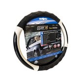 OBLOGA VOLANA CARBON BELA 37-39CM - Auto Misel